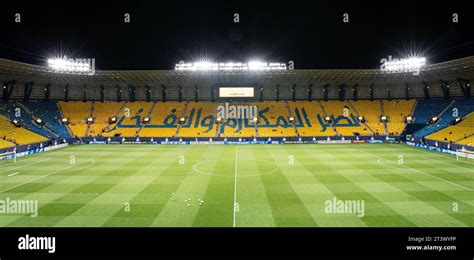 Al Awal Park à King Saud University