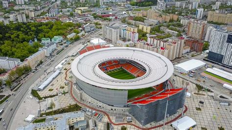 Ekaterinburg Stadium