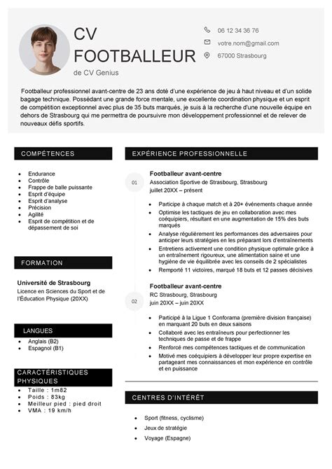 Exemple de CV footballeur