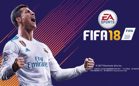 FIFA 18