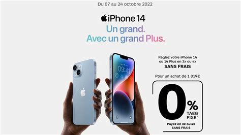 Financement en 4 fois