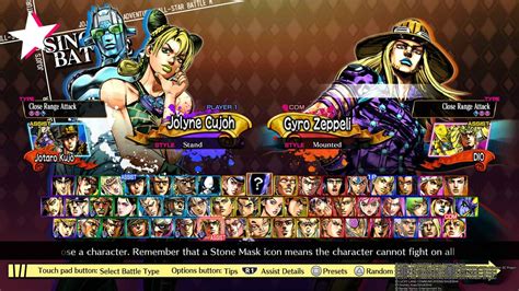JoJo's Bizarre Adventure All Star Battle R Gameplay