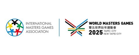 Logo World Masters Games