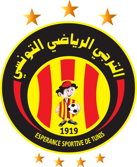Logo de l'Espérance Sportive de Tunis