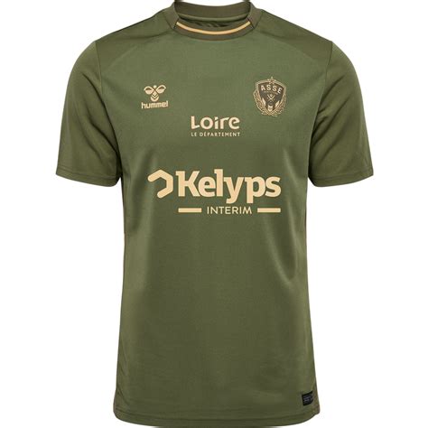 Maillot Third 2025-2026