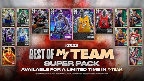 NBA 2K23 MyTeam