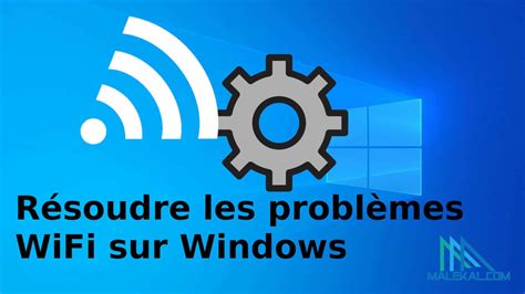 Problèmes de connexion Wi-Fi