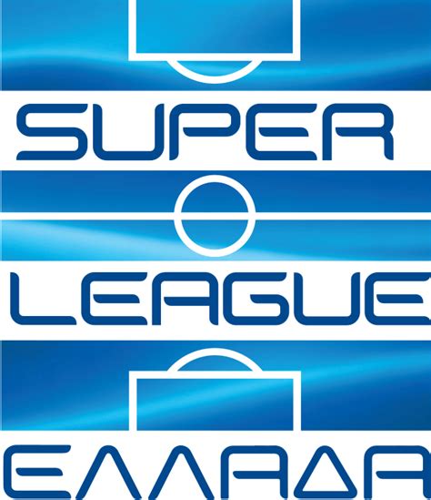 Super League Greece Logo