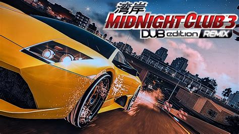 Tuning dans Midnight Club 3